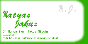 matyas jakus business card